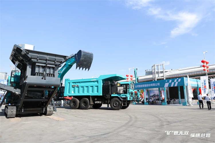 “矿”世无双，，纵横丝路！鸿运国际智能亮相第十三届新疆国际矿业与装备博览会