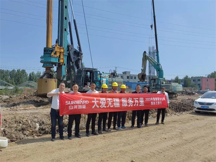 热情似火，，服务加码！鸿运国际智能基础装备服务万里行为您保驾护航