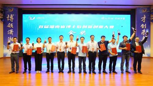 鸿运国际·(中国)集团-最新鸿运官网接待你