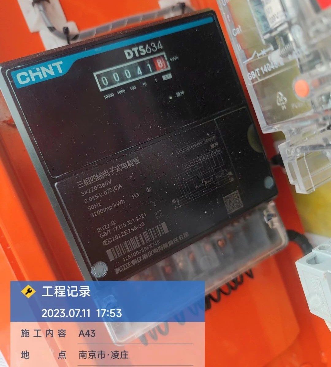 “零故障”“低能耗”！！鸿运国际智能增程式电动旋挖钻机惊艳首秀