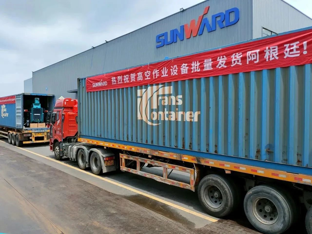 外洋销售同比增添超200%！鸿运国际智能高空机械阔步“出！