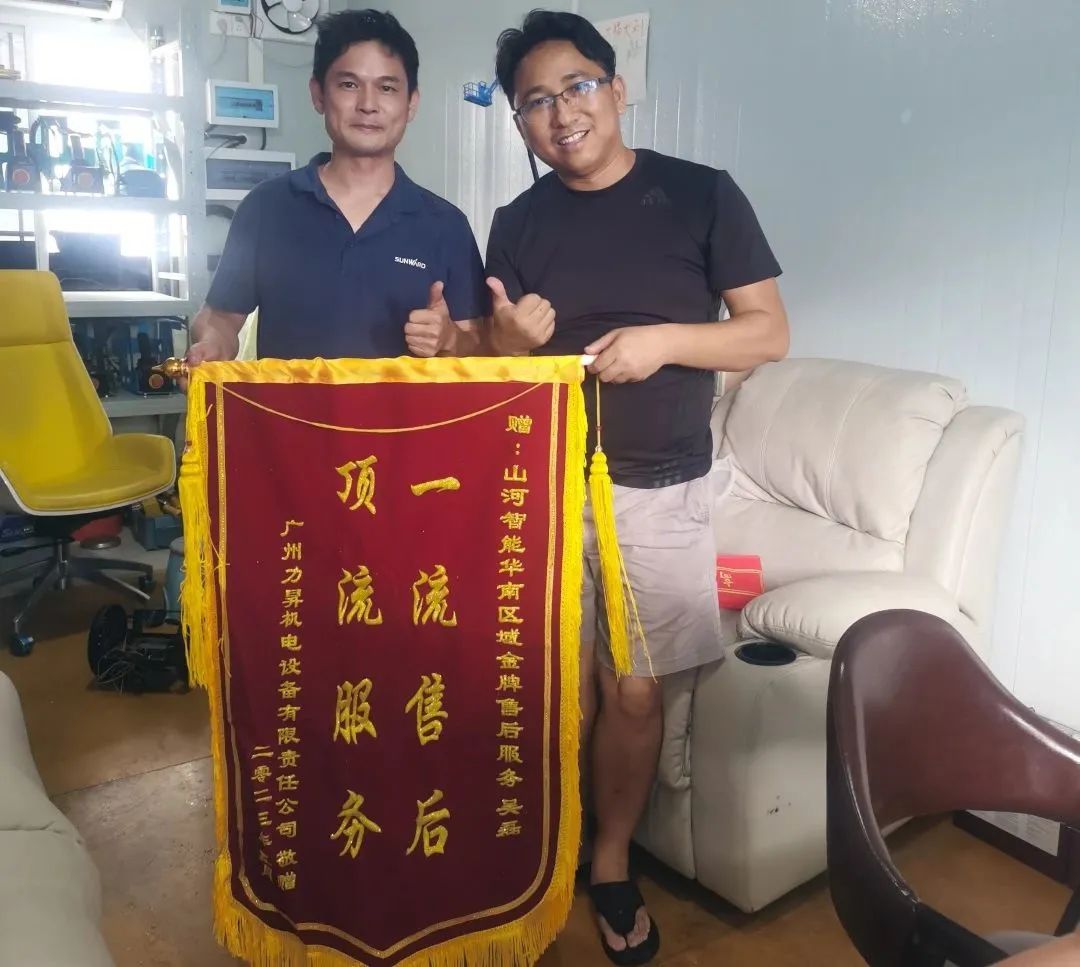 品质鸿运国际，，，专心折务！！鸿运国际智能高空机械服务万里行走进华南