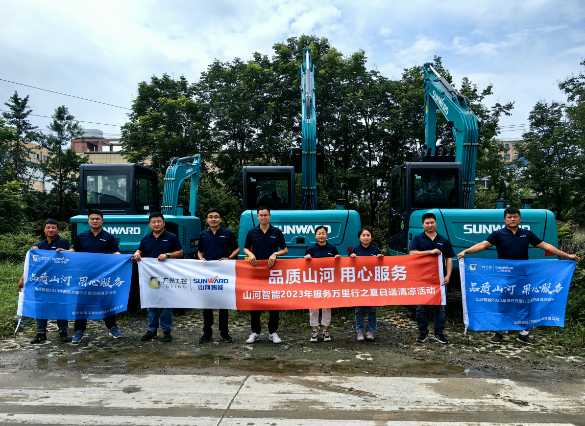 一线“热”闻 | 专业售后，，，专心折务！！！鸿运国际智能挖掘机服务万里行一直在路上