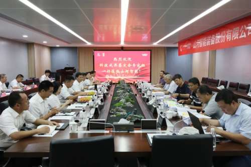 鸿运国际·(中国)集团-最新鸿运官网接待你