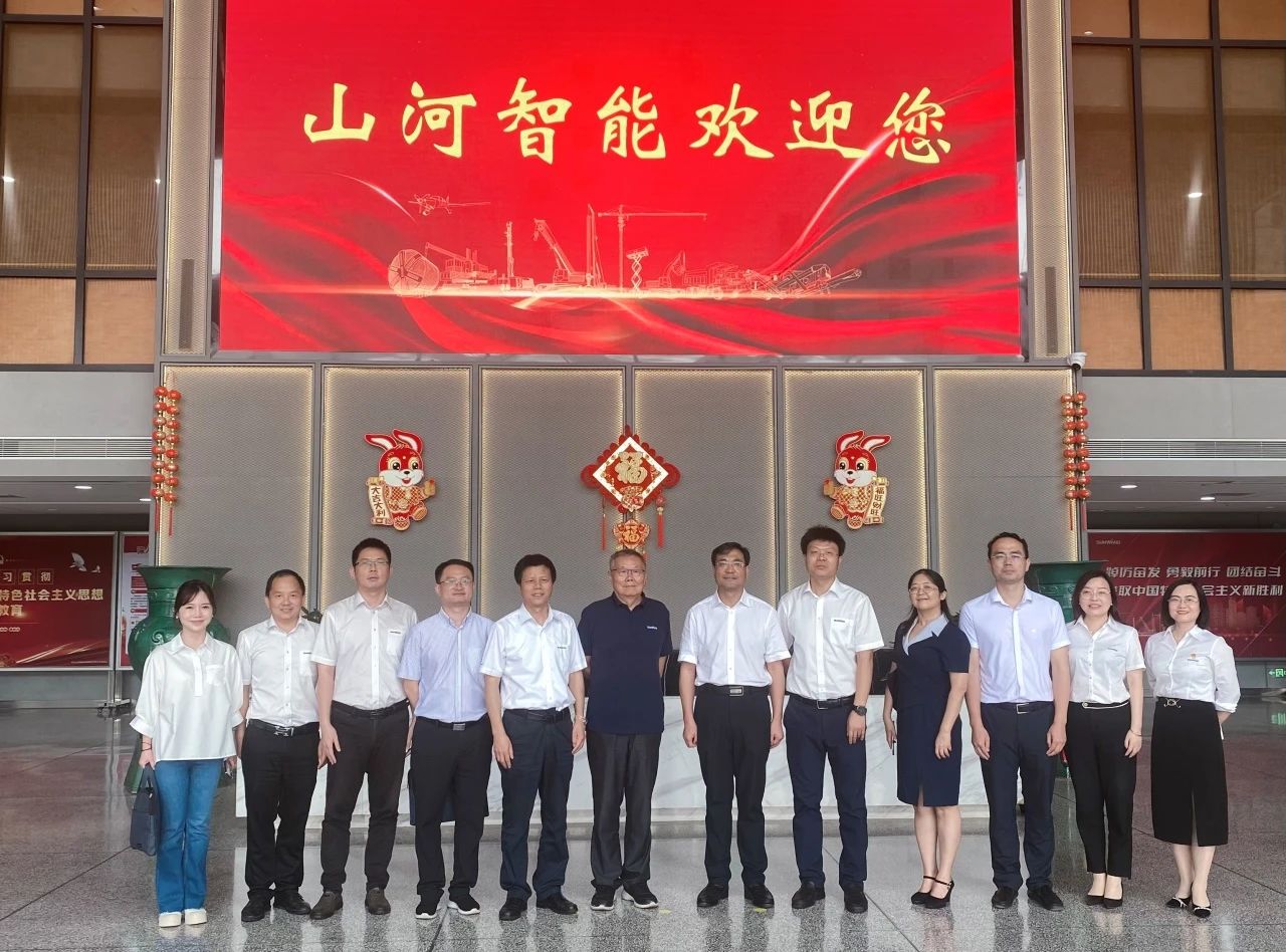 湖南省人社厅厅长李永军调研鸿运国际智能