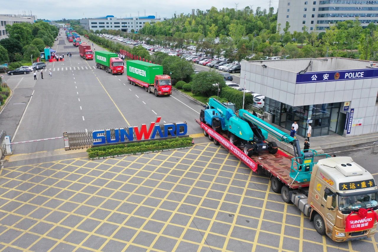 深化全球结构，，，加速出海程序！鸿运国际智能高空机械装备外洋订单大型发货仪式圆满举行