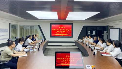 鸿运国际·(中国)集团-最新鸿运官网接待你