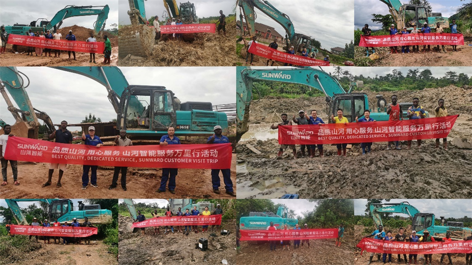 品质鸿运国际，，专心折务！鸿运国际智能服务万里行活动走进非洲加纳