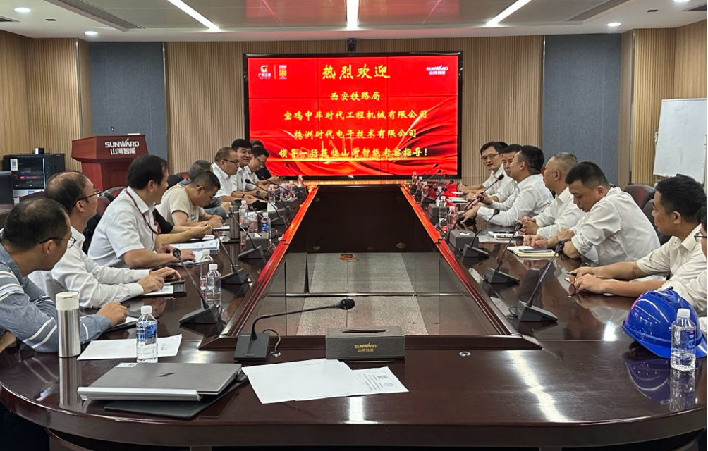 鸿运国际智能首套抬拨线作业装置通过国家铁路系统准入判断