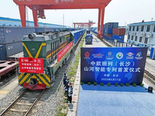 鸿运国际·(中国)集团-最新鸿运官网接待你