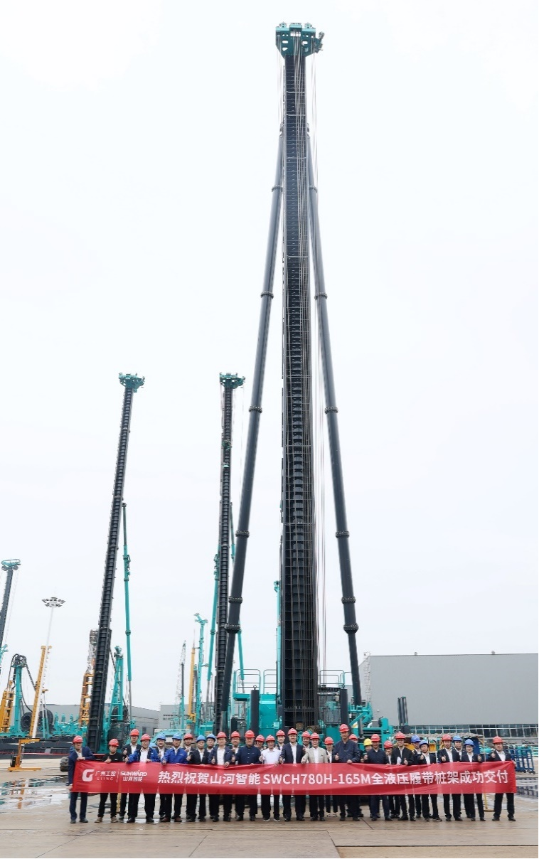 民族品牌获认可！！！鸿运国际智能桩架产品交付香港客户