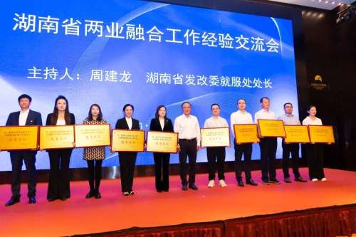 鸿运国际·(中国)集团-最新鸿运官网接待你