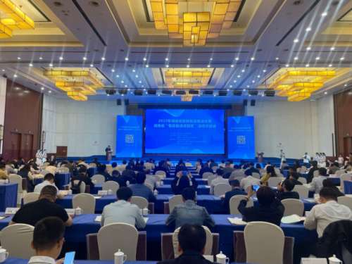 鸿运国际·(中国)集团-最新鸿运官网接待你