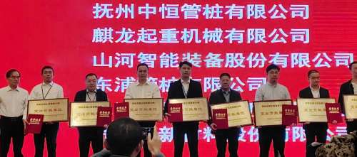 鸿运国际·(中国)集团-最新鸿运官网接待你