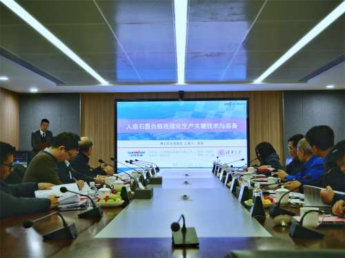 鸿运国际·(中国)集团-最新鸿运官网接待你