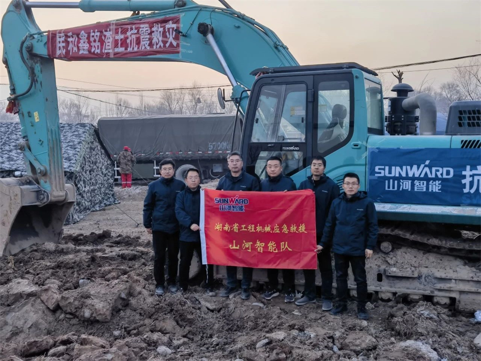 支援抗震救灾一线，鸿运国际智能在行动！！！