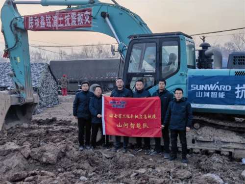 鸿运国际·(中国)集团-最新鸿运官网接待你