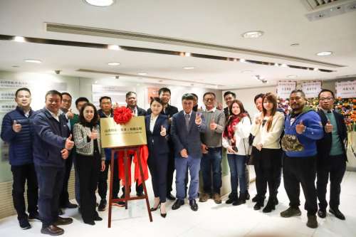 鸿运国际·(中国)集团-最新鸿运官网接待你