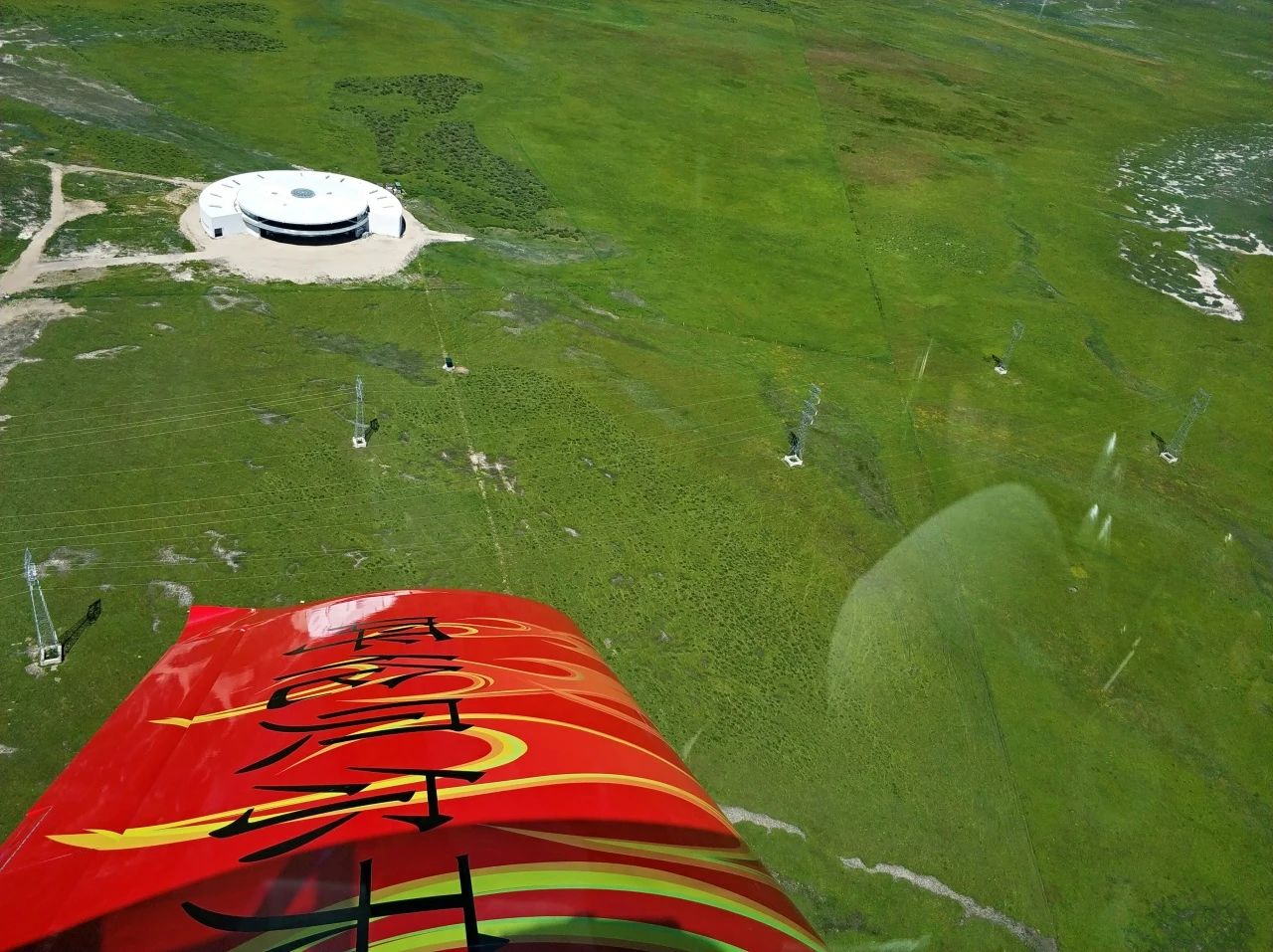 二十载磨砺，，，“阿若拉”飞机累计航行时间突破11万小时！！！