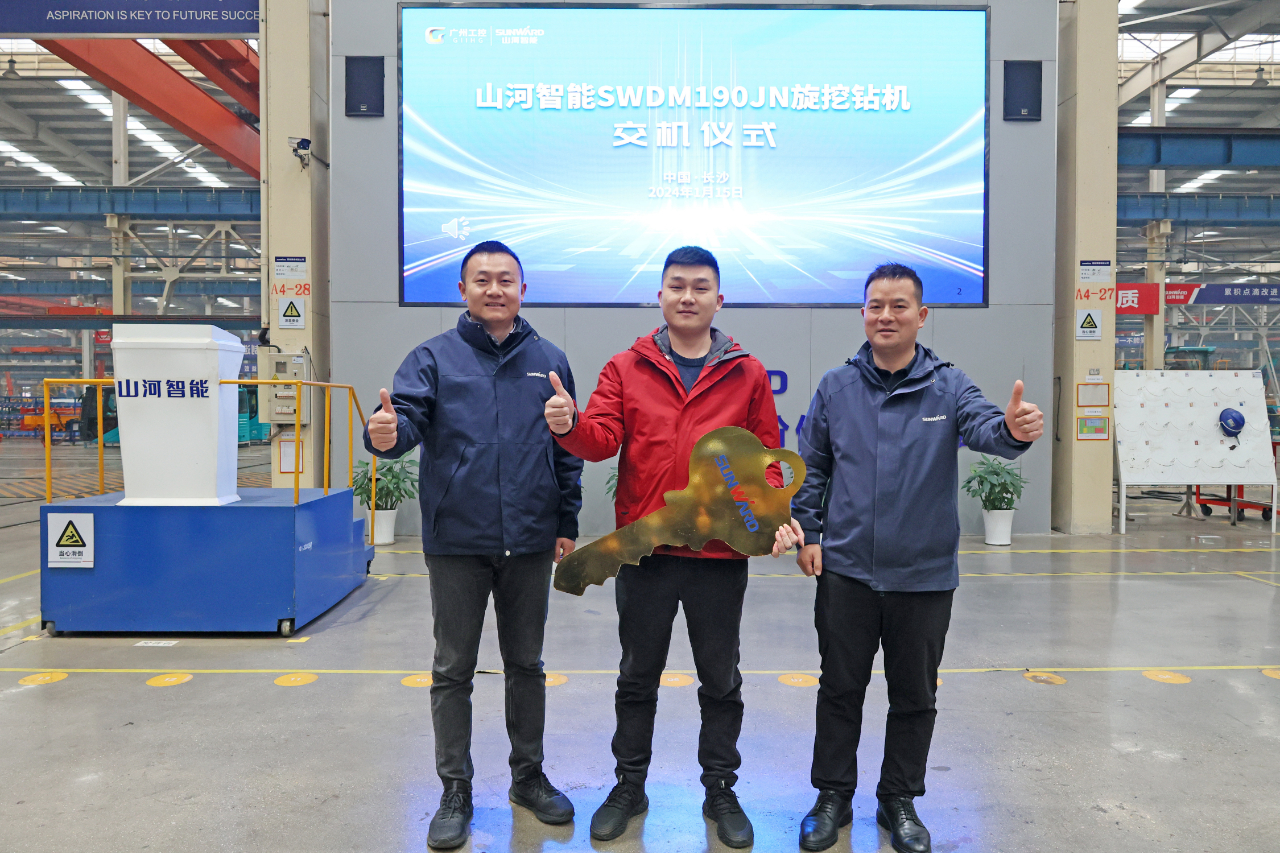 持续火热交付！！鸿运国际智能SWDM190JN旋挖钻机备受天下各地客户青睐