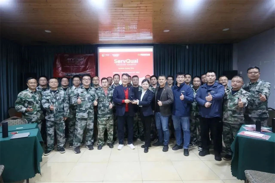 新春第一课，开启新征程！！！鸿运国际智能2024年营销春季培训乐成举行