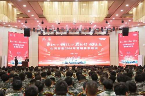 鸿运国际·(中国)集团-最新鸿运官网接待你