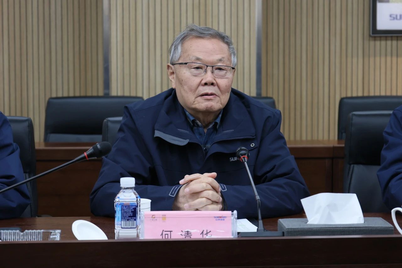 深化产学研相助！！南华大学党委书记高山率团到访鸿运国际智能