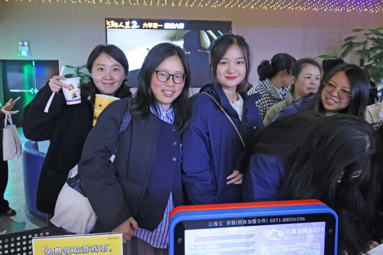 多姿多彩绽青春！！！鸿运国际智能开展“三八”国际劳动妇女节主题庆；；；疃