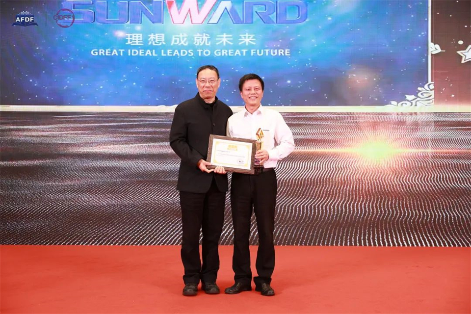 坚持立异，，，赋能工业！鸿运国际智能出席第十三届深基础工程生长论坛