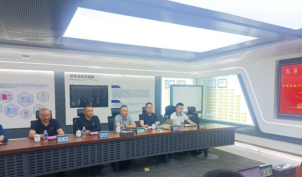 国家油气田井控应抢救援川庆队庞平一行调研鸿运国际智能