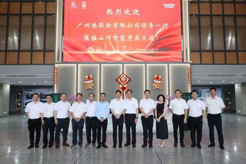 鸿运国际·(中国)集团-最新鸿运官网接待你