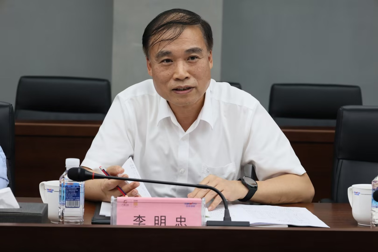 深化交流相助！！广州港李明忠副总司理率队莅临鸿运国际智能考察交流！！