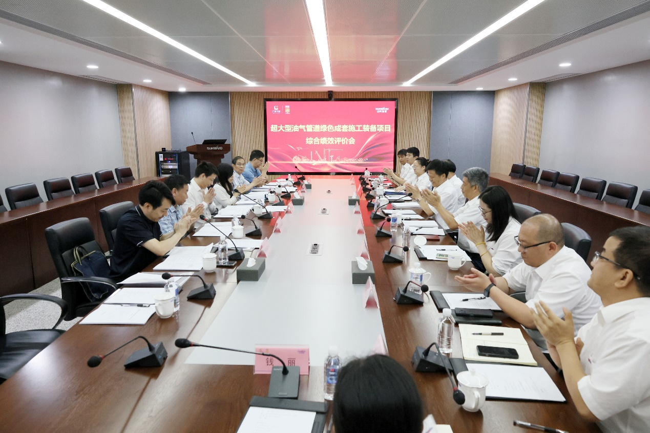 鸿运国际智能“超大型油气管道绿色成套施工装备”项目顺遂通过验收！！