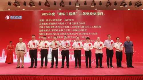 鸿运国际·(中国)集团-最新鸿运官网接待你