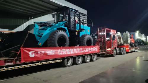 鸿运国际·(中国)集团-最新鸿运官网接待你