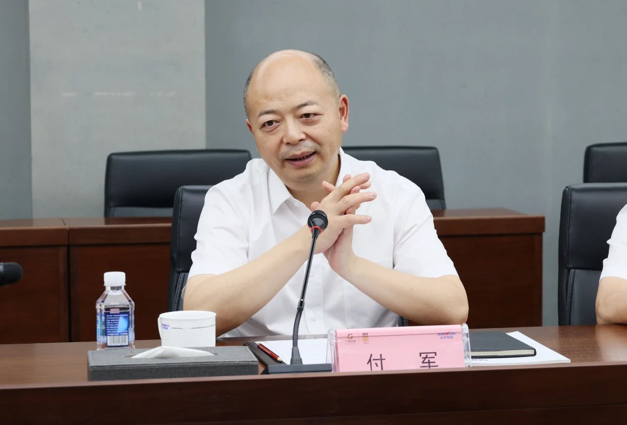 鸿运国际智能与易普力签署框架相助协议