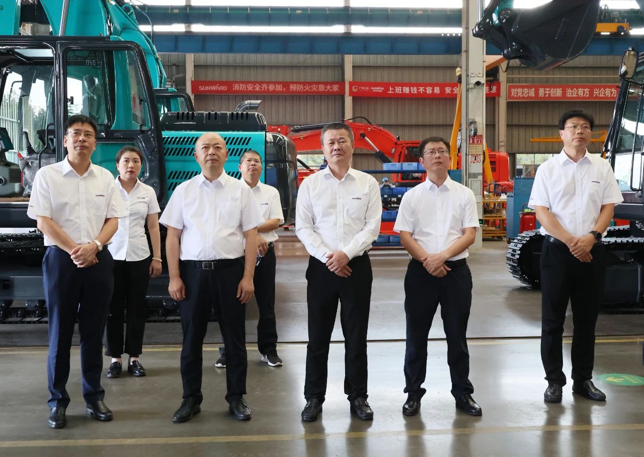 鸿运国际智能与易普力签署框架相助协议