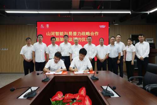 鸿运国际·(中国)集团-最新鸿运官网接待你