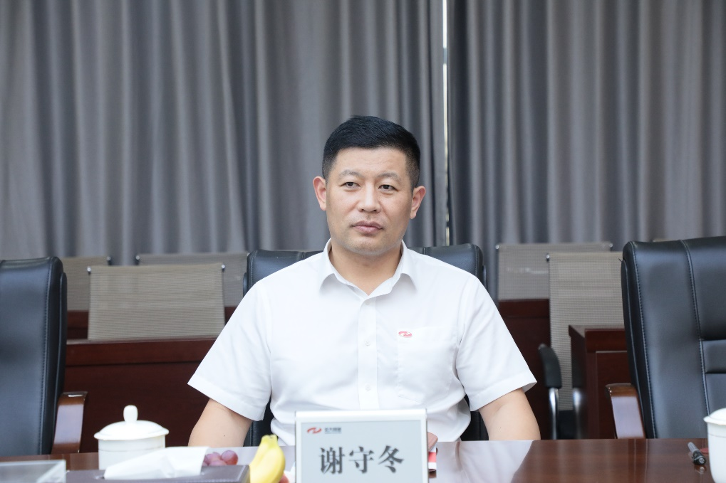 携手相助，同谋未来|鸿运国际智能董事长付向东一行造访弘大爆破集团