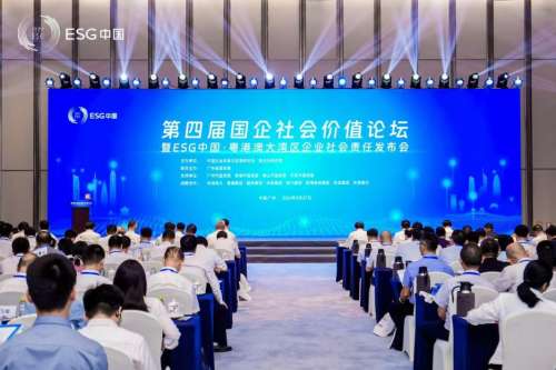 鸿运国际·(中国)集团-最新鸿运官网接待你