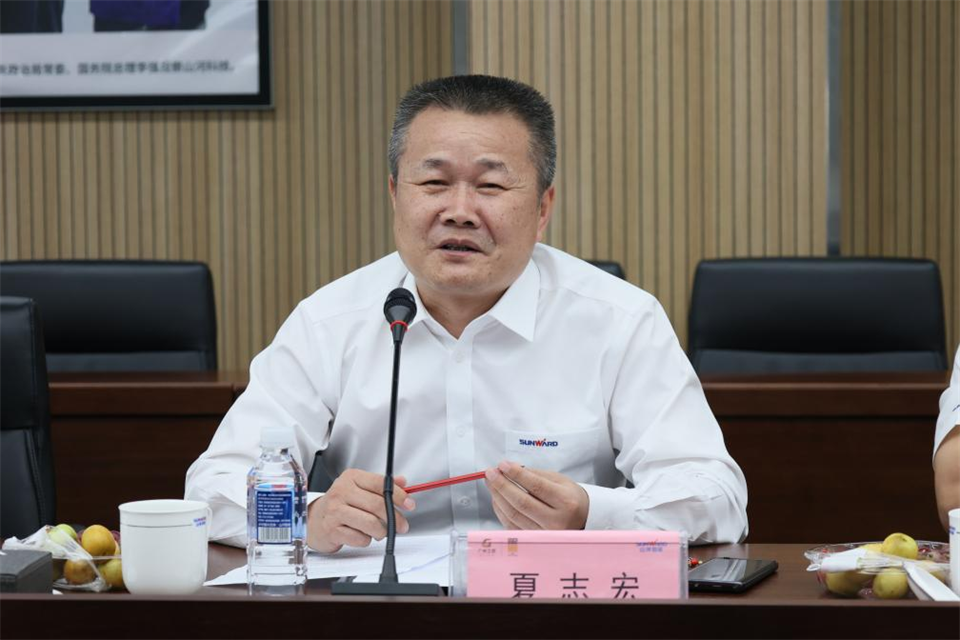 中国五矿工会主席、职工董事张晔到鸿运国际智能调研交流