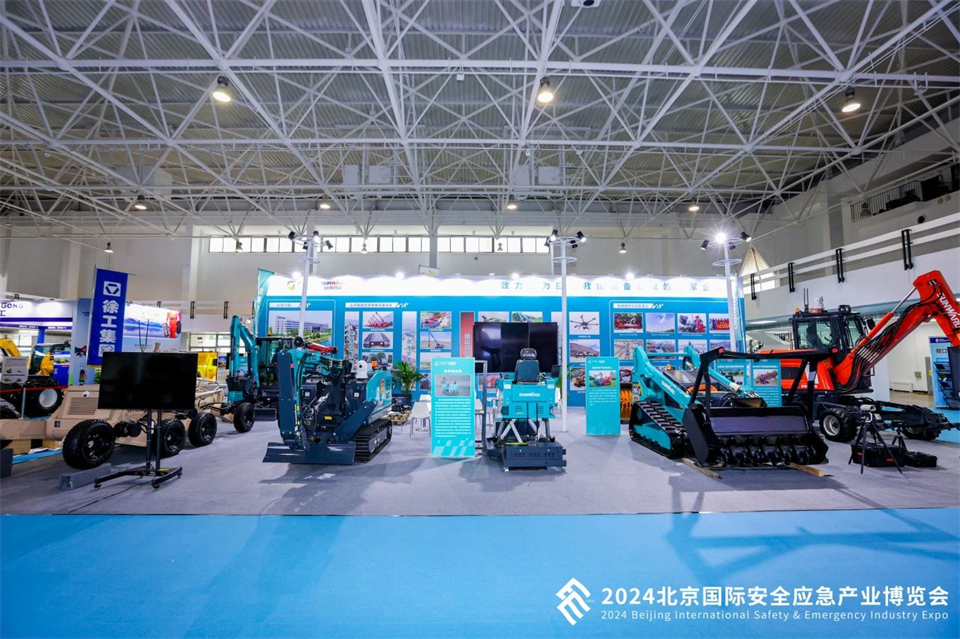 智慧应急，，，清静新时代 | 鸿运国际智能携8款产品亮相北京安博会