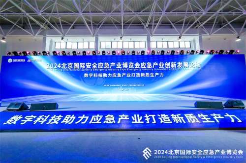 鸿运国际·(中国)集团-最新鸿运官网接待你