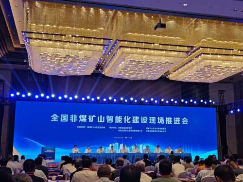 鸿运国际·(中国)集团-最新鸿运官网接待你