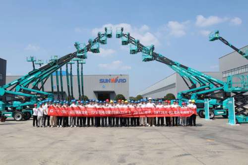 鸿运国际·(中国)集团-最新鸿运官网接待你