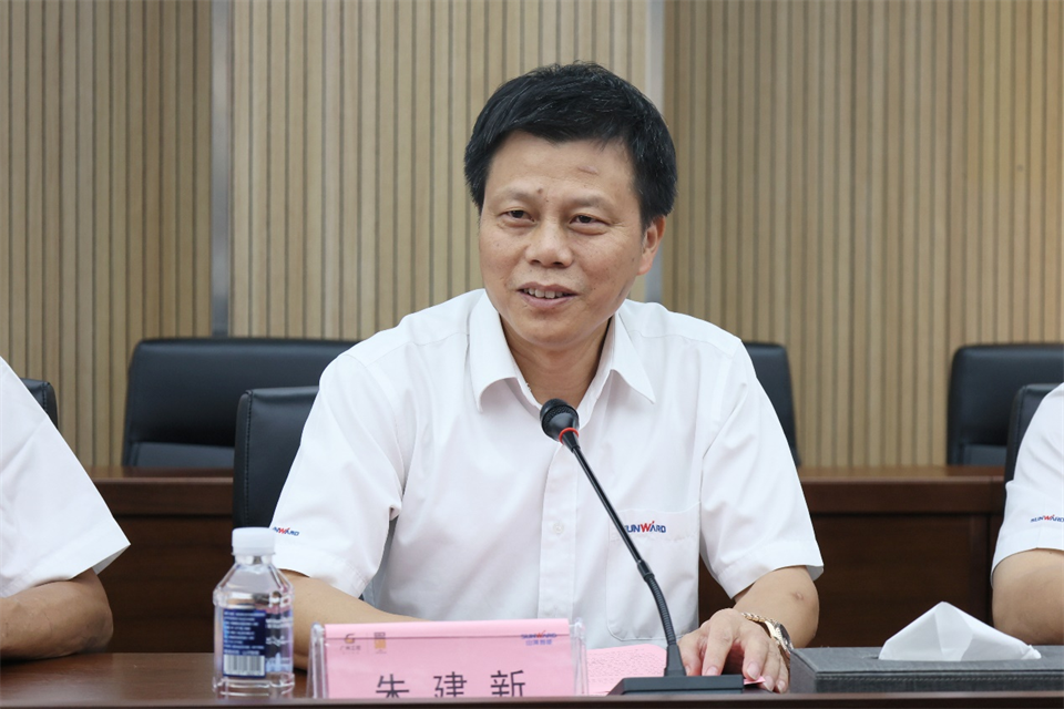 鸿运国际智能工研院绿色能源开发大孔径深井钻探手艺推广会圆满举行