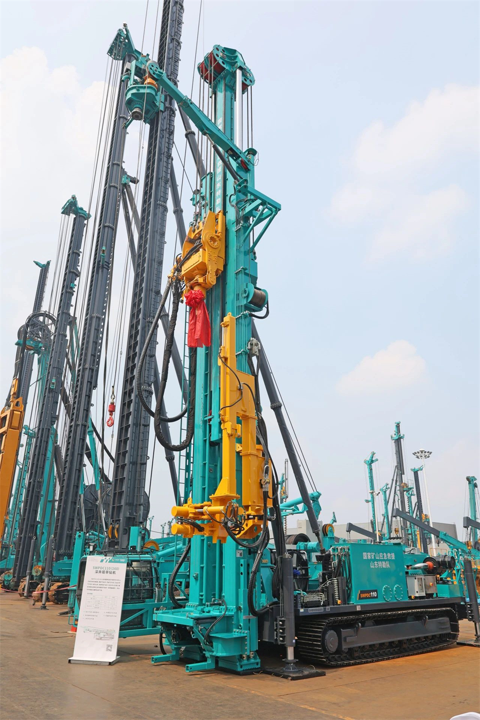 引领绿色科技新篇章！鸿运国际智能新能源钻机乐成交付