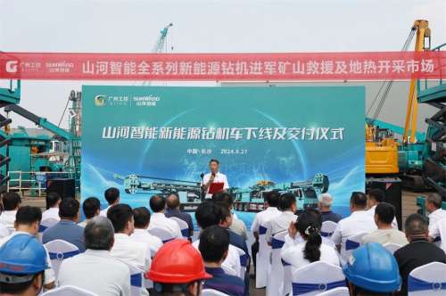 鸿运国际·(中国)集团-最新鸿运官网接待你