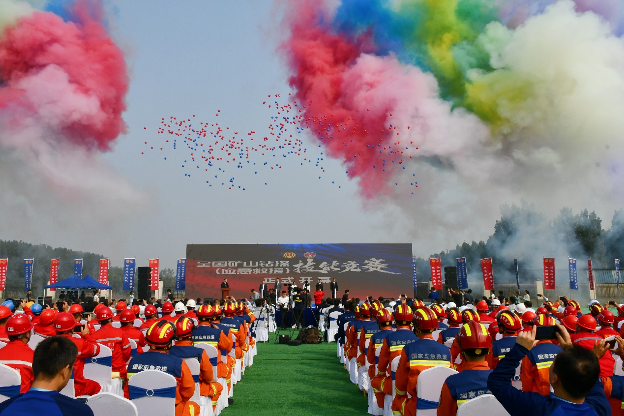 鸿运国际智能立异装备亮相天下矿山钻探（应抢救援）手艺竞赛