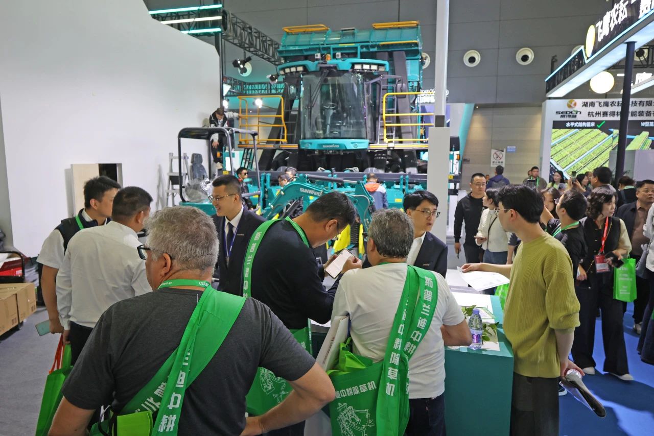 聚焦智能化、无人化！！！鸿运国际智能携多款产品亮相2024中国国际农业机械展